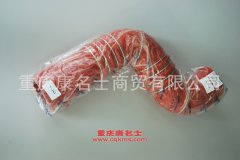 汽車(chē)鋼絲編織膠管陜汽增壓器膠管DZ95259534033