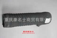 發(fā)動機(jī)硅橡膠管變徑膠管1109293-Q386