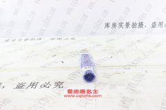 汽車(chē)硅膠管水管內(nèi)徑45水管