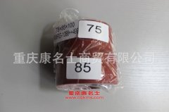 發(fā)動機膠管變徑膠管內徑75變85×L100內徑75變85×