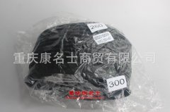 發(fā)動(dòng)機(jī)膠管奔馳防塵套(國三)52052001826059