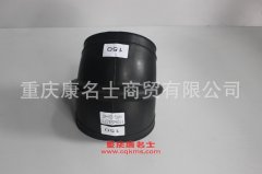 汽車(chē)編織硅膠管解放膠管1109451A377