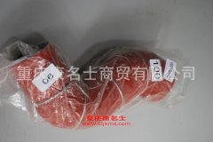 柴油機膠管變徑膠管內(nèi)徑90變100