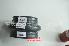 汽車(chē)鋼絲纏繞膠管陜汽波紋管DZ9100190085