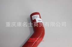 發(fā)動機(jī)橡膠管膠管13Z24-03011
