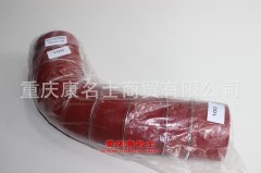 發(fā)動機鋼絲纏繞膠管膠管HO119305066AO