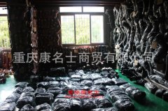 上元GDY5160XLCFR冷藏車(chē)用的慶鈴6HK1-TC發(fā)動(dòng)機(jī)的配件及保養(yǎng)