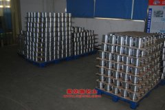 紅星HX5020XQC囚車用的長城GW491QE發(fā)動機的配件及大修