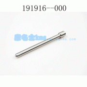 北方奔馳ND5160TQX鐵路搶修車用的道依茨WP6.240發(fā)動機(jī)的保養(yǎng)及配件