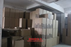 暢達(dá)NJ5058XJC2監(jiān)測(cè)車用的南汽SOFIM8140.43發(fā)動(dòng)機(jī)的配件及大修