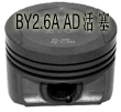 神狐HLQ5040JGK高空作業(yè)車用的東風(fēng)朝陽CY4100ZLQ發(fā)動(dòng)機(jī)的保養(yǎng)及配件