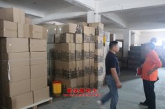 紅宇HYJ5047XYZ郵政車用的慶鈴4KH1-TC發(fā)動機的配件及修理
