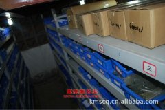 中集ZJV5045XYLSD醫(yī)療廢物轉(zhuǎn)運(yùn)車(chē)用的福田BJ493ZLQ3發(fā)動(dòng)機(jī)的保養(yǎng)及配件