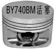 程力威CLW5020XSHS4售貨車用的長安JL466Q4發(fā)動機(jī)的大修及配件