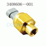 宇鋒SKW5313GFLBJ粉粒物粒運(yùn)輸車用的濰柴WP10.270發(fā)動機(jī)的配件及修理