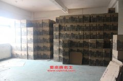 華川DZ4010CT低速貨車用的云內(nèi)490QB發(fā)動(dòng)機(jī)的大修及配件