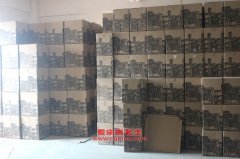 張拖ZTC5240CXY倉(cāng)柵式運(yùn)輸車(chē)用的雷沃Phaser180Ti-S30發(fā)動(dòng)機(jī)的修理及配件