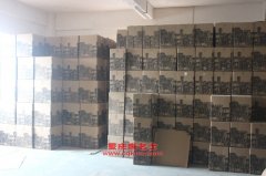 斯卡特LFJ5047CPYG1蓬式運(yùn)輸車(chē)用的云內(nèi)YN27CRD1發(fā)動(dòng)機(jī)的配件及保養(yǎng)