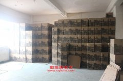 飛碟FD1020E輕型載貨汽車用的綿陽新晨JM491Q-ME發(fā)動(dòng)機(jī)的大修及配件