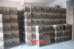 躍進(jìn)NJ2040H輕型越野車用的揚柴YZ4102ZLQ發(fā)動機(jī)的大修及配件
