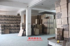 吉利JL7152K13M甲醇轎車用的吉利JL479QAJ發(fā)動機(jī)的配件及維修