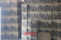 三星SXZ6482B輕客車用的綿陽新晨491Q-E發(fā)動機的配件及大修