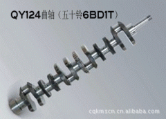 力帆LFJ5120CLXY1倉(cāng)柵式運(yùn)輸汽車(chē)用的玉柴YC4D140-33發(fā)動(dòng)機(jī)的保養(yǎng)及配件