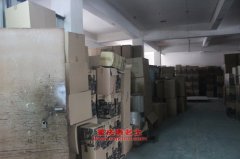 至喜ZX2310P低速貨車用的揚動YD480發(fā)動機的配件及保養(yǎng)