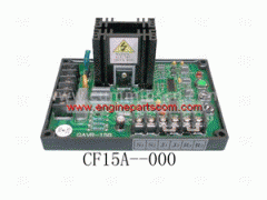 北奔ND1160A45J載貨汽車用的濰柴WP10.270發(fā)動機的配件及修理