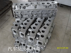 奧鈴BJ1027V2MB5-1輕載貨汽車用的福田BJ483ZQB發(fā)動(dòng)機(jī)的修理及配件