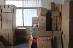 解放CA1127L5A長(zhǎng)頭天然氣載貨汽車用的一汽CA6102N2發(fā)動(dòng)機(jī)的保養(yǎng)及配件