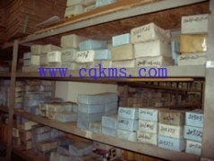 中通LCK5041XLJQ4A旅居車(chē)用的依維柯SOFIM8140.43E4發(fā)動(dòng)機(jī)的保養(yǎng)及配件